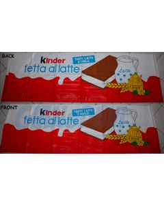 Werbeartikel - Kinder fetta al latte Materassino Gonfiabile