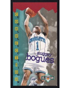 NBA 1995 Fleer Jam Session 09 Muggsy Bogues