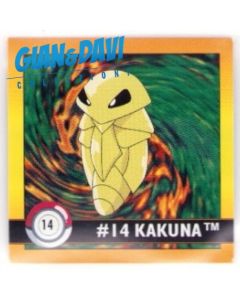 PKM_ATX_STK 014 Kakuna