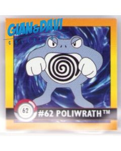 PKM_ATX_STK 062 Poliweath