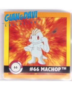 PKM_ATX_STK 066 Machop