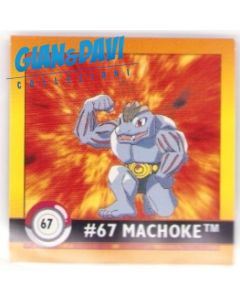 PKM_ATX_STK 067 Machoke