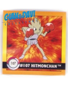 PKM_ATX_STK 107 Hitmonchan