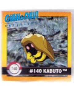 PKM_ATX_STK 140 Kabuto