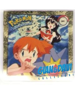 PKM_ATX_STK Gold G01