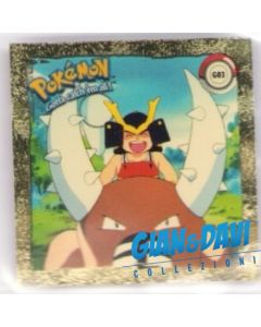 PKM_ATX_STK Gold G03