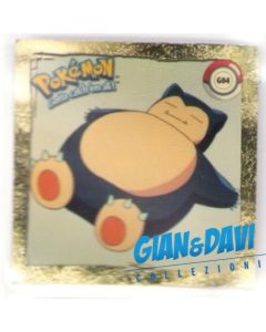 PKM_ATX_STK Gold G04