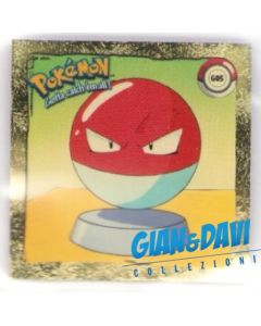 PKM_ATX_STK Gold G05