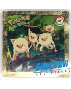 PKM_ATX_STK Gold G09