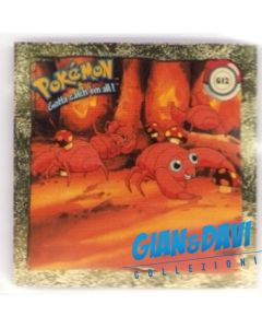 PKM_ATX_STK Gold G12