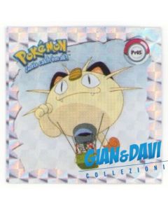 PKM_ATX_STK Prisma Pr05