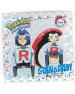 PKM_ATX_STK Prisma Pr06