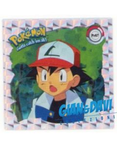 PKM_ATX_STK Prisma Pr07