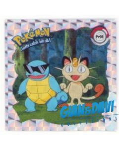 PKM_ATX_STK Prisma Pr08