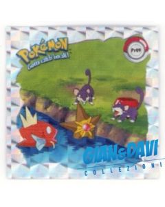 PKM_ATX_STK Prisma Pr09