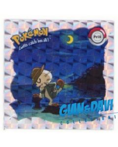 PKM_ATX_STK Prisma Pr10