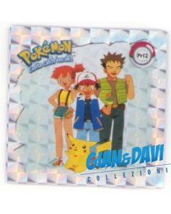 PKM_ATX_STK Prisma Pr12