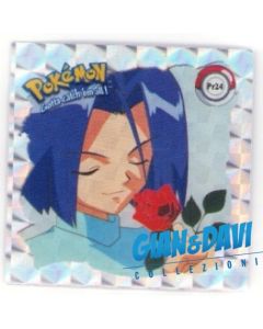 PKM_ATX_STK Prisma Pr24