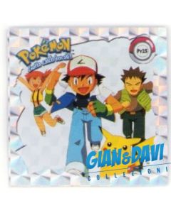 PKM_ATX_STK Prisma Pr25