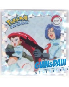 PKM_ATX_STK Prisma Pr27