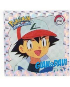 PKM_ATX_STK Prisma Pr28