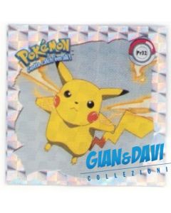 PKM_ATX_STK Prisma Pr32