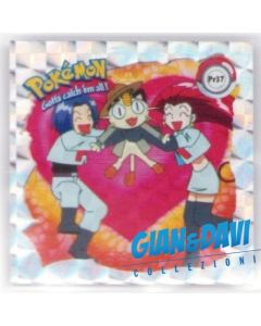 PKM_ATX_STK Prisma Pr37