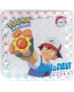 PKM_ATX_STK Prisma Pr45