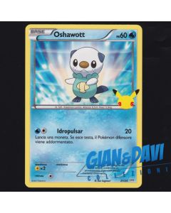 2021 Pokemon Mcdonald's 25th Anniversary ITALIANO 21/25 Oshawott