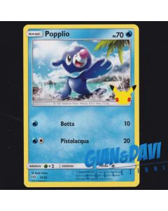 2021 Pokemon Mcdonald's 25th Anniversary ITALIANO 23/25 Popplio