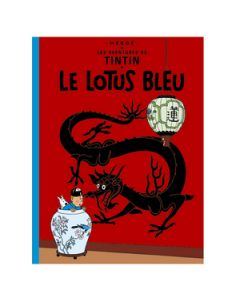 Tintin Albi 70401 05. LE LOTUS BLEU (FR)