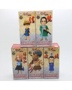 Banpresto Kingdom WCF World Collectable Figure Vol.2 (5 Figure differenti)