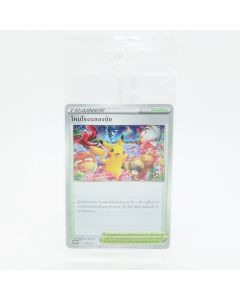 Pokemon THAI Promo Celebratory Fanfare 145/S-P Sealed