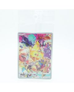 Pokemon THAI Promo Pikachu 144/S-P Sealed