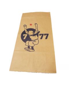 Tintin Borse 04134 SACHET PAPIER 340 x 180 x 80 cm  mod"7-77" (10 Pieces)