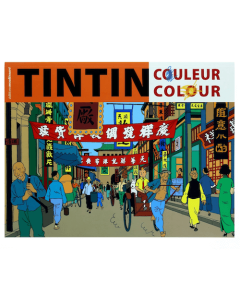 Tintin Libri 24349 Livre de coloriage Tintin Couverture orange