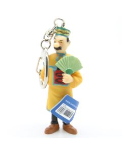 Tintin PVC 2000 ML Herge Key Ring - 42397 Dupont Evental Ouvert