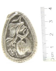 Ü-Ei-MF Metallanhanger Anhanger Frauen 2 A