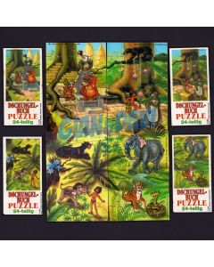 Ü-Ei_PZZ_DE 1985 Dschungelbuch Sat + BPZ