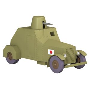 Le Voitures de Tintin 1/24 - 29942 L'Auto Blindèe