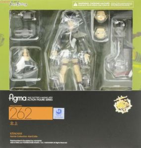 Action Figure Figma Max Factory 262 Katakami in Original Box