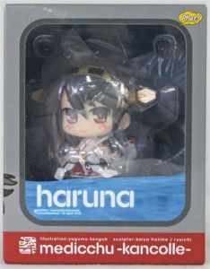 Action Figure Medicchu Kancolle Kadokawa Haruna in Original Box