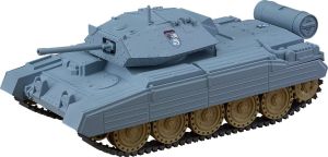 Good Smile Company Nendoroid More Vehicle Crusader MK. II