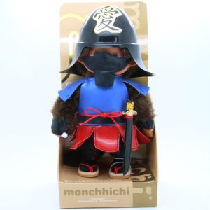 Sekiguchi Monchhichi Collection Doll - 20cm Bushou Kanetsugu