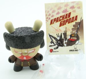 Kidrobot Dunny Art of War - Sergio Manchini 1/60