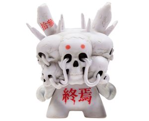 Kidrobot Arcane Divination Dunny - Death White 2/24