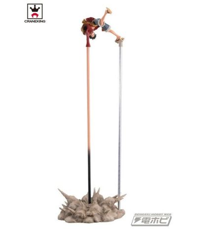 Banpresto Craneking One Piece Long Zoukei Figure Gum Gumpistle Monkey D. Luffy