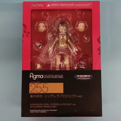 Action Figure Figma Max Factory 255 Shimamura Uzuki in Original Box