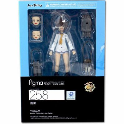 Action Figure Figma Max Factory 258 Yukikaze in Original Box