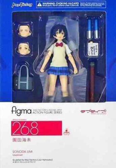 Action Figure Figma Max Factory 268 Sonoda Umi in Original Box